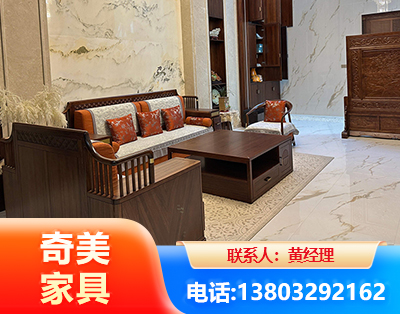 大兴安岭板木结合家具