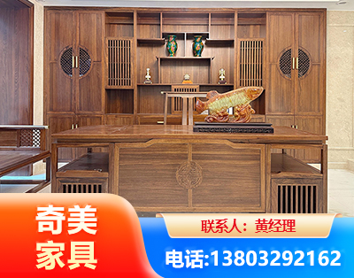 大兴安岭实木家具
