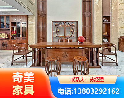 大兴安岭办公家具