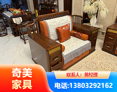 大兴安岭实木家具