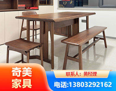 大兴安岭办公家具