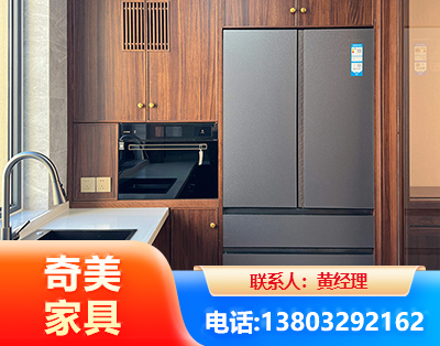 大兴安岭板式家具
