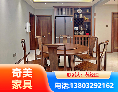大兴安岭板木结合家具
