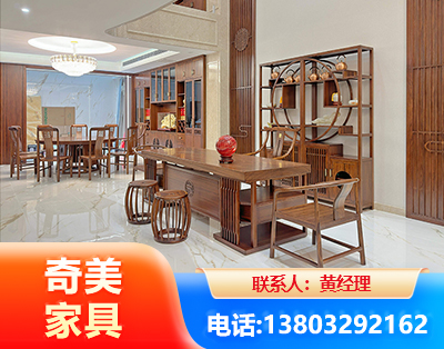 大兴安岭办公家具