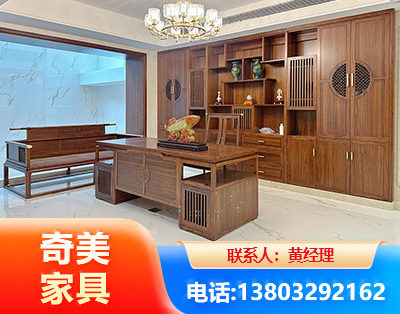大兴安岭办公家具