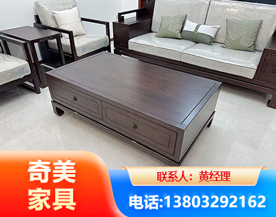 大兴安岭实木家具