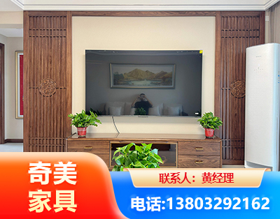 大兴安岭板式家具