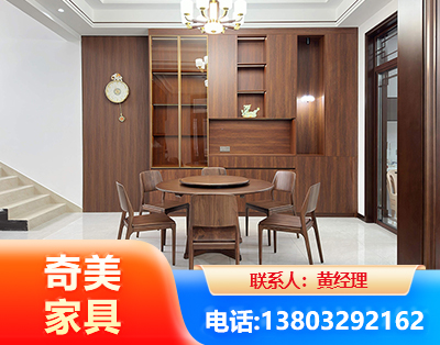 大兴安岭办公家具