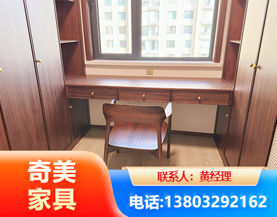 大兴安岭板式家具
