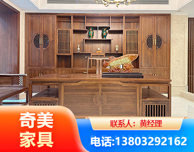 大兴安岭办公家具