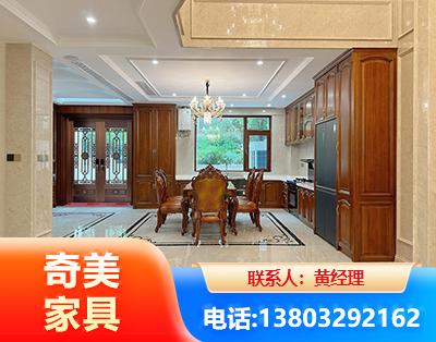 大兴安岭板木结合家具