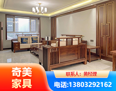大兴安岭板木结合家具